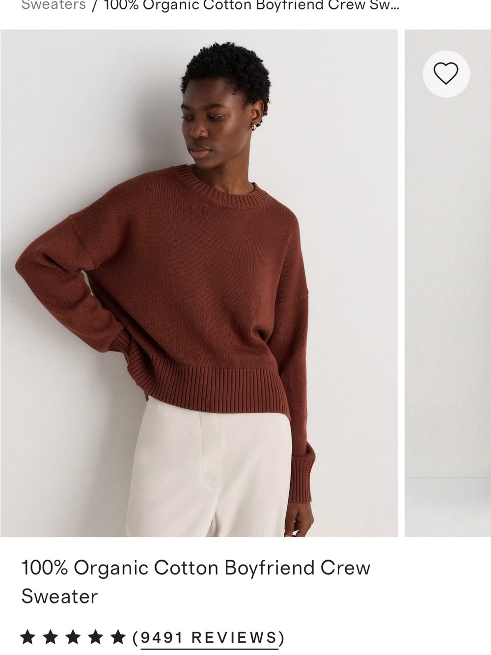 Quince Brown Organic Cotton Crew Sweater